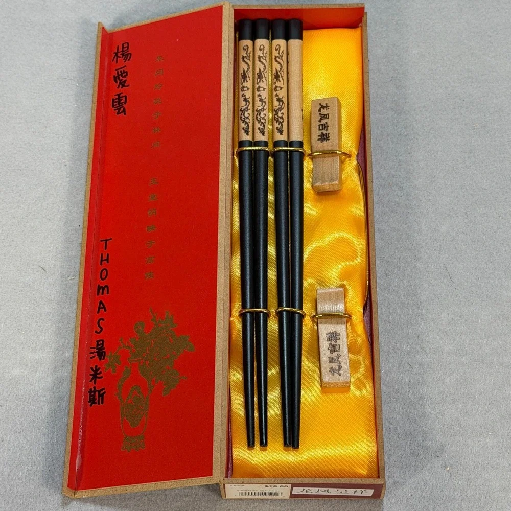 Chinese Chopsticks Gift Set w/ Dragon Motif & Holders in Red Gift Box